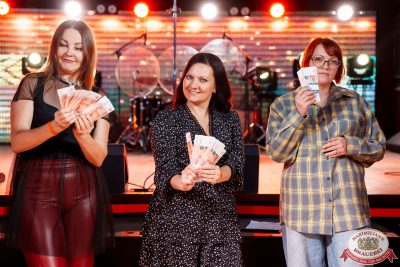 День бухгалтера, 21 ноября 2025 - Ресторан «Максимилианс» Самара - 00113