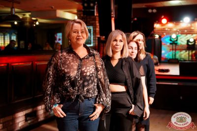 День бухгалтера, 21 ноября 2025 - Ресторан «Максимилианс» Самара - 00118