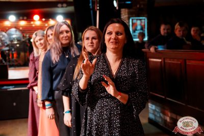 День бухгалтера, 21 ноября 2025 - Ресторан «Максимилианс» Самара - 00119