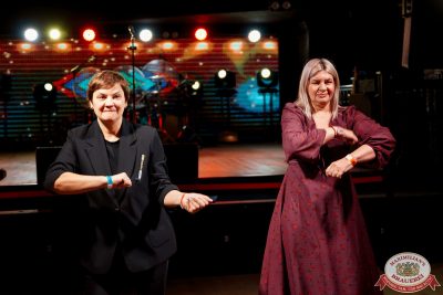 День бухгалтера, 21 ноября 2025 - Ресторан «Максимилианс» Самара - 00121