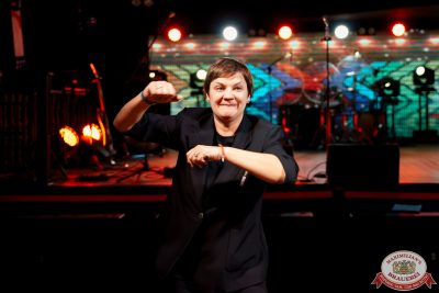 День бухгалтера, 21 ноября 2025 - Ресторан «Максимилианс» Самара - 00122