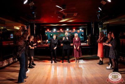 День бухгалтера, 21 ноября 2025 - Ресторан «Максимилианс» Самара - 00123