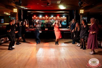 День бухгалтера, 21 ноября 2025 - Ресторан «Максимилианс» Самара - 00126