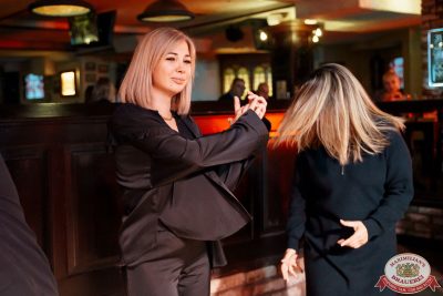 День бухгалтера, 21 ноября 2025 - Ресторан «Максимилианс» Самара - 00127