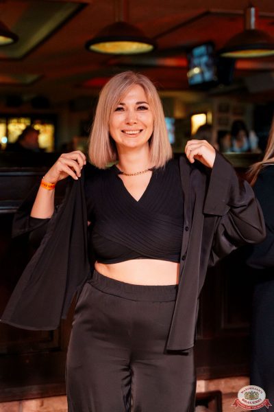 День бухгалтера, 21 ноября 2025 - Ресторан «Максимилианс» Самара - 00128