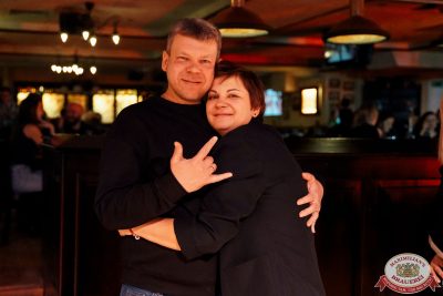 День бухгалтера, 21 ноября 2025 - Ресторан «Максимилианс» Самара - 00129