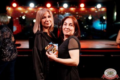 День бухгалтера, 21 ноября 2025 - Ресторан «Максимилианс» Самара - 00130