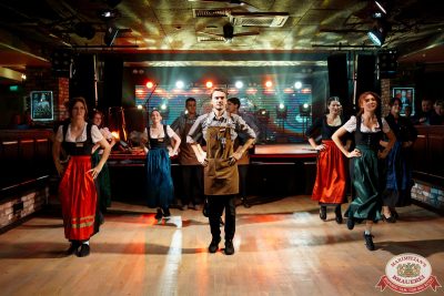 День бухгалтера, 21 ноября 2025 - Ресторан «Максимилианс» Самара - 00132