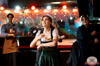 День бухгалтера, 21 ноября 2025 - Ресторан «Максимилианс» Самара - 00133