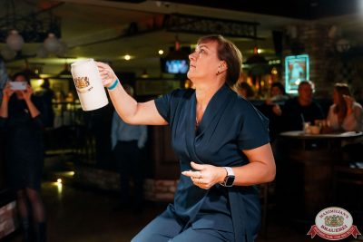 День бухгалтера, 21 ноября 2025 - Ресторан «Максимилианс» Самара - 00167