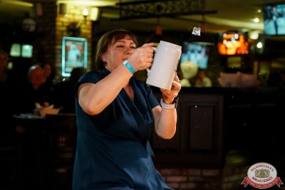 День бухгалтера, 21 ноября 2025 - Ресторан «Максимилианс» Самара - 00173