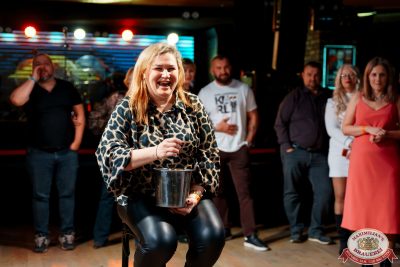 День бухгалтера, 21 ноября 2025 - Ресторан «Максимилианс» Самара - 00174