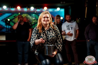 День бухгалтера, 21 ноября 2025 - Ресторан «Максимилианс» Самара - 00175