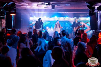 День бухгалтера, 21 ноября 2025 - Ресторан «Максимилианс» Самара - 00199