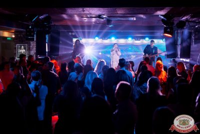 День бухгалтера, 21 ноября 2025 - Ресторан «Максимилианс» Самара - 00200