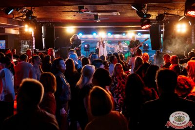 День бухгалтера, 21 ноября 2025 - Ресторан «Максимилианс» Самара - 00201