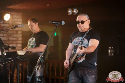 Группа «Рок-острова», 26 ноября 2025 - Ресторан «Максимилианс» Самара - 00010