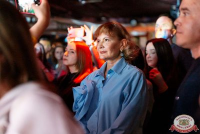 Группа «Рок-острова», 26 ноября 2025 - Ресторан «Максимилианс» Самара - 00027