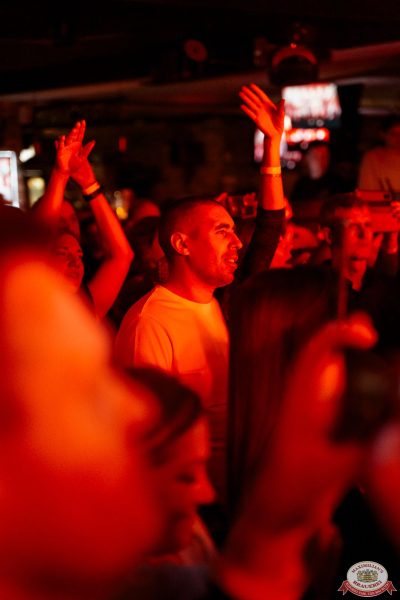 Группа «Рок-острова», 26 ноября 2025 - Ресторан «Максимилианс» Самара - 00030