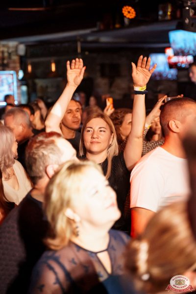 Группа «Рок-острова», 26 ноября 2025 - Ресторан «Максимилианс» Самара - 00031