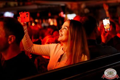 Группа «Рок-острова», 26 ноября 2025 - Ресторан «Максимилианс» Самара - 00037