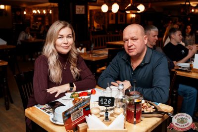 Группа «Рок-острова», 26 ноября 2025 - Ресторан «Максимилианс» Самара - 00040