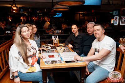 Группа «Рок-острова», 26 ноября 2025 - Ресторан «Максимилианс» Самара - 00042