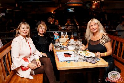 Группа «Рок-острова», 26 ноября 2025 - Ресторан «Максимилианс» Самара - 00046