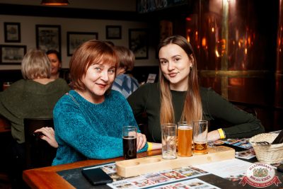 Группа «Рок-острова», 26 ноября 2025 - Ресторан «Максимилианс» Самара - 00052