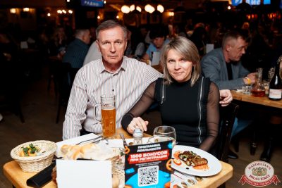 Группа «Рок-острова», 26 ноября 2025 - Ресторан «Максимилианс» Самара - 00058