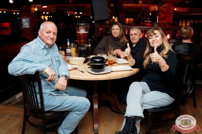 Группа «Рок-острова», 26 ноября 2025 - Ресторан «Максимилианс» Самара - 00060