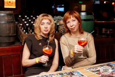 Группа «Рок-острова», 26 ноября 2025 - Ресторан «Максимилианс» Самара - 00066