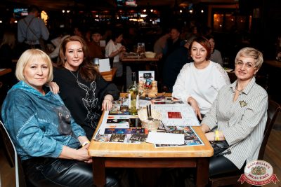 Группа «Рок-острова», 26 ноября 2025 - Ресторан «Максимилианс» Самара - 00068