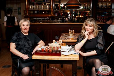 Группа «Рок-острова», 26 ноября 2025 - Ресторан «Максимилианс» Самара - 00072