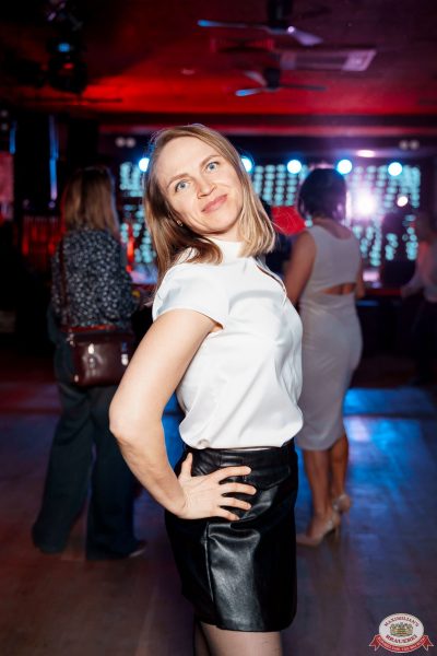 Группа «Рок-острова», 26 ноября 2025 - Ресторан «Максимилианс» Самара - 00086