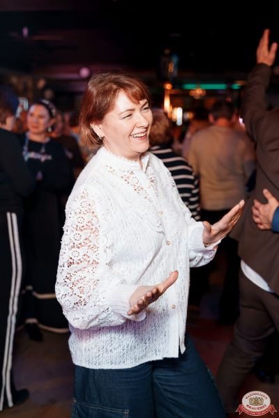 Группа «Рок-острова», 26 ноября 2025 - Ресторан «Максимилианс» Самара - 00095