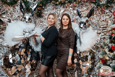 Письмо Деду Морозу: репетиция Нового года, 6 декабря 2025 - Ресторан «Максимилианс» Самара - 00023