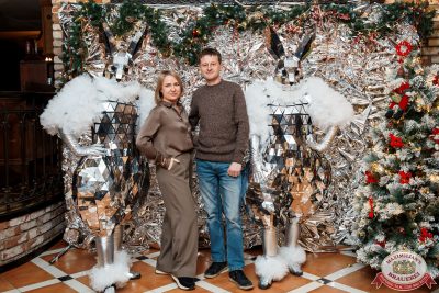 Письмо Деду Морозу: репетиция Нового года, 6 декабря 2025 - Ресторан «Максимилианс» Самара - 00029