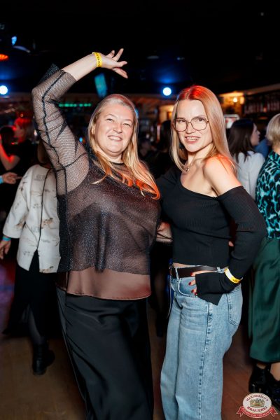 Письмо Деду Морозу: репетиция Нового года, 6 декабря 2025 - Ресторан «Максимилианс» Самара - 00127