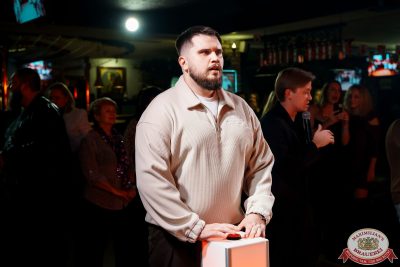 Письмо Деду Морозу: репетиция Нового года, 6 декабря 2025 - Ресторан «Максимилианс» Самара - 00139