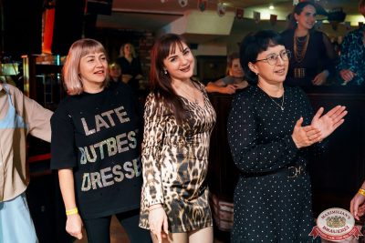 Письмо Деду Морозу: репетиция Нового года, 6 декабря 2025 - Ресторан «Максимилианс» Самара - 00140