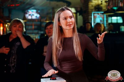 Письмо Деду Морозу: репетиция Нового года, 6 декабря 2025 - Ресторан «Максимилианс» Самара - 00141