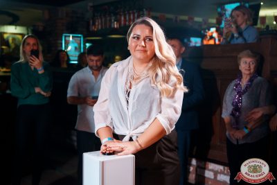 Письмо Деду Морозу: репетиция Нового года, 6 декабря 2025 - Ресторан «Максимилианс» Самара - 00143