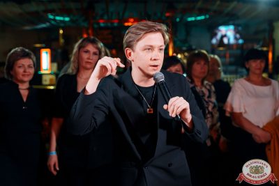 Письмо Деду Морозу: репетиция Нового года, 6 декабря 2025 - Ресторан «Максимилианс» Самара - 00144