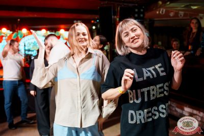 Письмо Деду Морозу: репетиция Нового года, 6 декабря 2025 - Ресторан «Максимилианс» Самара - 00145