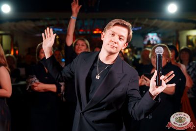 Письмо Деду Морозу: репетиция Нового года, 6 декабря 2025 - Ресторан «Максимилианс» Самара - 00148