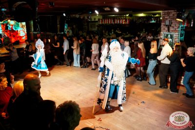 Письмо Деду Морозу: репетиция Нового года, 6 декабря 2025 - Ресторан «Максимилианс» Самара - 00185