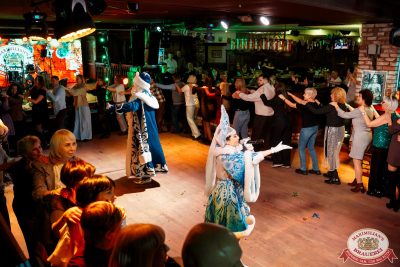 Письмо Деду Морозу: репетиция Нового года, 6 декабря 2025 - Ресторан «Максимилианс» Самара - 00186