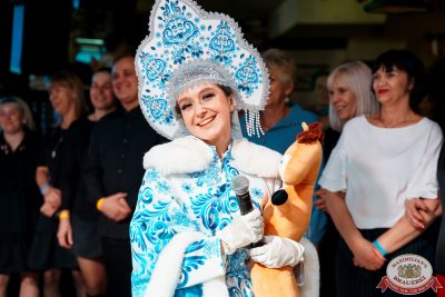 Письмо Деду Морозу: репетиция Нового года, 6 декабря 2025 - Ресторан «Максимилианс» Самара - 00191