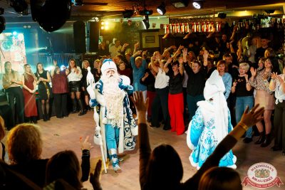 Письмо Деду Морозу: репетиция Нового года, 6 декабря 2025 - Ресторан «Максимилианс» Самара - 00192